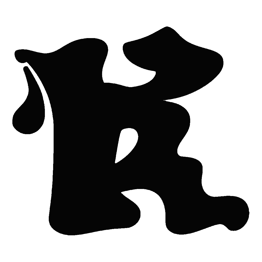 Kurvin logo